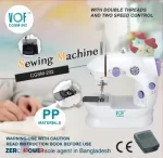 Mini Sewing Machine - Dual Speed Portable Mini Electric Pedal Double Threads Rewind Swing Machine - Image 3